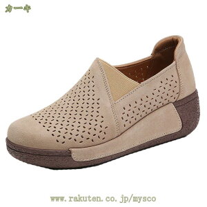 777~OFFN[| fB[X Xb| Xj[J[ XG[h TChSA [t@[ ₷ y JWA C [Jbg EGbW\[ tďH Xj[J[ _炩 S