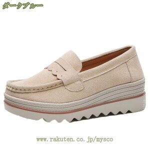 777~OFFN[| [t@[ fB[X  XG[h EH[LOV[Y tbgV[Y C r h ʋC ₷ Xj[J[ gAbv tďH wlC Xb| JW