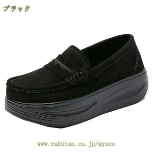 V[Y fB[X Xj[J[ Xb|  ₷ [t@[ JWA EFbW\[ ~ hCrO EH[LOV[Y EhgD ɂ _炩 