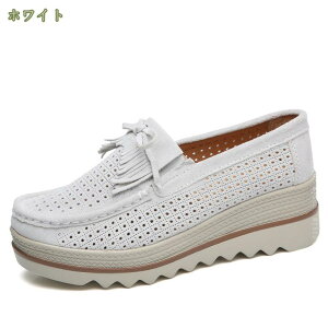 777~OFFN[| Ōt Xb| y fB[X ʋC wlC ɂ RtH[g i[XV[Y   EhgD EhgD Xj[J[ E₷ Vv