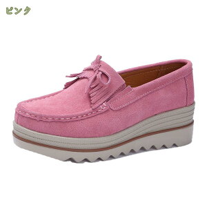 777~OFFN[| C fB[X Xb| [Jbg [t@[  fB[X t@bV Xj[J[  JWA ؂񂱌C EH[LOV[Y _炩 gAbv 