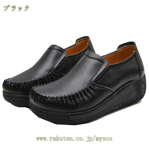 Xb| fB[X EH[LOV[Y Xj[J[ i[XV[Y D^ fB[X r [t@[ Ōt ₷ Ȃ wlC p JWA _炩 EhgD