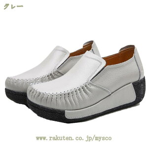 300~OFFN[| Xb| fB[X EH[LOV[Y Xj[J[ i[XV[Y D^ fB[X r [t@[ Ōt ₷ Ȃ wlC p JWA _炩