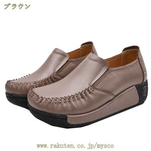 300~OFFN[| Xb| fB[X EH[LOV[Y Xj[J[ i[XV[Y D^ fB[X r [t@[ Ōt ₷ Ȃ wlC p JWA _炩