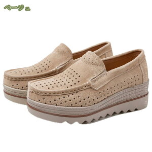 JV V[Y fB[X XG[h C Xb|  ؂ t  H ʋC RtH[g [t@[ Ȃ E₷ _炩 JWA EH[LOV[Y  