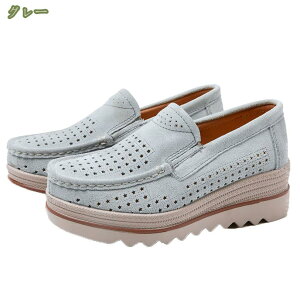 500~OFFN[| JV V[Y fB[X XG[h C Xb|  ؂ t  H ʋC RtH[g [t@[ Ȃ E₷ _炩 JWA EH[LOV