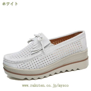 777~OFFN[| Cq[Xj[J[ Xb| Cq[ Xj[J[ fB[X [t@[ hCrOV[Y vbgV[Y EhgD ɂ y E₷