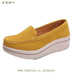 777~OFFN[| i[XV[Y  [t@[ Xb| EFbW\[ h y ɂ ₷ ig fB[X Xj[J[ Xb| wlC dp EH[LO