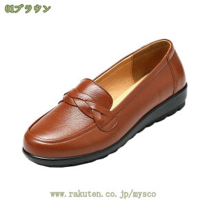 1000~OFFN[| fB[X JV [t@[ JWAV[Y 3cmq[ Xb| tbgV[Y ɂȂ ₷  EhgD Vv _炩  E