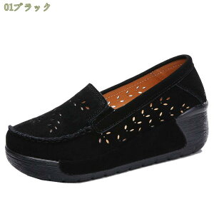 [t@[ Xb|  fB[X JWA XG[h Ȃ ₷ RtH[gV[Y hCrOV[Y Xj[J[ C _炩 EhgD ₷ JW