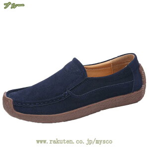 500~OFFN[| JV fB[X [q[ V[Y [t@[ Xb| Xj[J[ Ȃ ₷ _炩 ؂ i[XV[Y y ~ wlC 