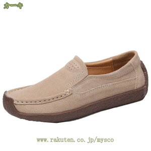 JV fB[X [q[ V[Y [t@[ Xb| Xj[J[ Ȃ ₷ _炩 ؂ i[XV[Y y ~ wlC  Vv E