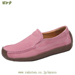 500~OFFN[| JV fB[X [q[ V[Y [t@[ Xb| Xj[J[ Ȃ ₷ _炩 ؂ i[XV[Y y ~ wlC 