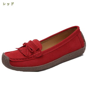 500~OFFN[| JV fB[X ₷ [q[ ؂  [t@[ Xb| _炩 XG[h i[XV[Y Ȃ r wlC }}V[Y ɂ 