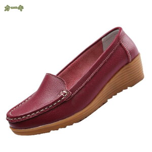 JVV[Y fB[X ₷ [q[ EFbWq[ y ~ wlC _炩 i[XV[Y  Ȃ [t@[ Xb| Vv 킢 E