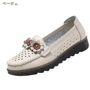 500~OFFN[| fB[X [q[ _炩 ItBX V[Y ʋC ₷ y ₷  hCrOV[Y [t@[ JWA ʋ JV Xb| 