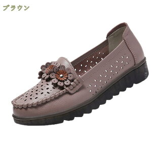 500~OFFN[| fB[X [q[ _炩 ItBX V[Y ʋC ₷ y ₷  hCrOV[Y [t@[ JWA ʋ JV Xb| 