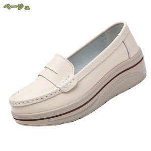 Xb| [t@[ Xj[J[ fB[X Xj[J[ JV [t@[ RtH[g y ₷ hCrOV[Y p JWA EhgD E₷ 