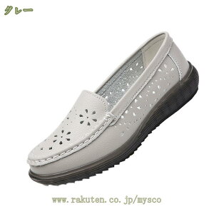 500~OFFN[| JV fB[X ₷  hCrOV[Y Xb| [t@[  Xj[J[ ʋC y Ȃ ₷ r EFbW\[ _炩 V