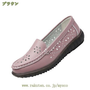 300~OFFN[| JV fB[X ₷  hCrOV[Y Xb| [t@[  Xj[J[ ʋC y Ȃ ₷ r EFbW\[ _炩 V