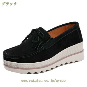 i[XV[Y Ōt Xb| y fB[X ʋC _ wlC ɂ RtH[g ^bZ ϖ  EFbW Xb| ₷ _炩 EhgD  V