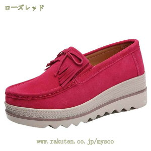 i[XV[Y Ōt Xb| y fB[X ʋC _ wlC ɂ RtH[g ^bZ ϖ  EFbW Xb| ₷ _炩 EhgD  V