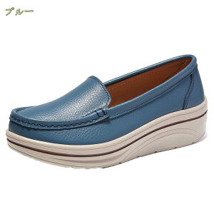 300~OFFN[| JV  fB[X Xb| y _炩 ₷ EGbW\[ }}V[Y RtH[g  [t@[ i[XV[Y tbg ₷ 