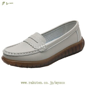 300~OFFN[| JV  fB[X Xb| y _炩 ₷ }}V[Y RtH[g i[XV[Y tbg ₷  [t@[ Ԏd ʋ V