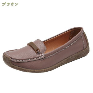 JV  fB[X [t@[ _炩 ₷ }}V[Y RtH[g Xb| y  i[XV[Y tbg ₷ ɂ Ԏd ʋ Vv 