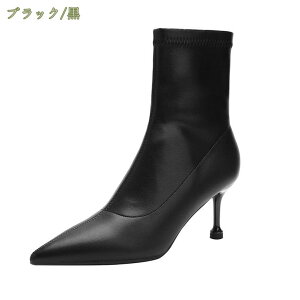 V[gu[c fB[X Xgb`u[c V[g |CebhgD Xgb` 7.5cmq[ nCq[ y r sq[ _炩  ubN ₷ u[eB t@bV 