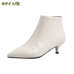 u[eB[ V[gu[c  |CebhgD ItBX rWlX Vv Y C AN JWA fB[X q[4.5cm Ȃ ₷ ᔽ  ɂȂ r 