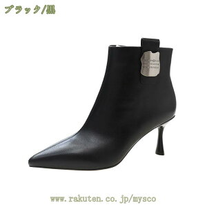 sq[u[c |CebhgD fB[X V[gu[c ANu[c sq[ 7cm r u[c TChWbp[ tHu[c U[ v ʋC l nCq[u[c r 