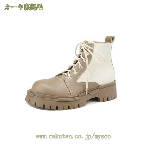 1000~OFFN[| fB[X [XAbv V[gu[c v U[ u[eB 5cm gAbv ҂ݏグu[c  ANu[c fB[XV[u[c {v H~C  u[c W