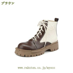 fB[X [XAbv V[gu[c v U[ u[eB 5cm gAbv ҂ݏグu[c  ANu[c fB[XV[u[c {v H~C  u[c Wbp[Ȃ E