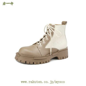 1000~OFFN[| fB[X [XAbv V[gu[c v U[ u[eB 5cm gAbv ҂ݏグu[c  ANu[c fB[XV[u[c {v H~C  u[c W