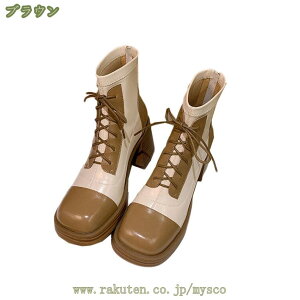 XNGAgD V[g u[c 6.5Z`q[ fB[X 傫TCY [XAbvu[c ҂ݏグ  u[c t@Xi[t Ȃ ɂȂȂ u[eB C ߃q[ nE