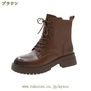 ҂ݏグu[c [XAbv уu[c pNC u[c fB[X JWAu[c V[gu[c fU[gu[c [q[ ANu[c vC v {v їp CMX 肵ĕ