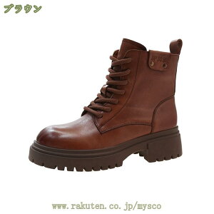 1000~OFFN[| fB[X [XAbvu[c {v 4.5cmq[ TChWbv ҂ݏグu[c V[gu[c _炩 JWA ₷ u[c ҂ݏグ RXvV[Y 