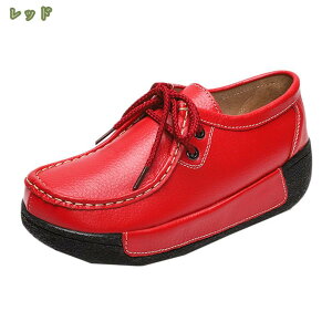 777�~OFF�N�[�|�� ���J�V���V���[�Y ���f�B�[�X�C �X���b�|�� ���[�t�@�[ ���� �X�j�[�J�[ �J�W���A�� �؂��� ���[�X�A�b�v �_�炩�� ���ɂ��� �R���t�H�[�g �E�H�[�L���O�V���[�Y ���E