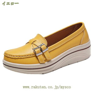 300~OFFN[| V[Y Xb| wlC ₷ RtH[g fB[X hCrO [t@[ Vv JV EFbW\[ y ₷ ɂ [q[ ɂ