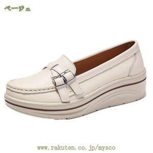 300~OFFN[| V[Y Xb| wlC ₷ RtH[g fB[X hCrO [t@[ Vv JV EFbW\[ y ₷ ɂ [q[ ɂ