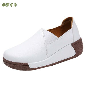 777~OFFN[|  EFbW\[ Ȃ ₷ [t@[ 킢 ₷ JWA RtH[gV[Y Xj[J[ ɂȂ ؂ Vv tďH~ fB[X 