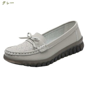  Xj[J[ fB[X r JWA [t@[ ₷ y ʋ ʋC  _炩 Ȃ  [q[ RȂ t  H  EH[LOV[Y E