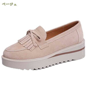 777~OFFN[| EI[LOV[Y XG[h i[XV[Y EI[LO Xb| JV   fB[X ʋ H~ ₷ JWA  EhgD E