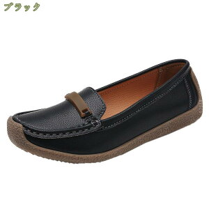 300~OFFN[| JV  fB[X Xb| y  [t@[ _炩 ₷ }}V[Y RtH[g i[XV[Y tbg ₷ Ԏd ʋ E