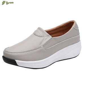 船底スニーカー レディース スリッポン ナースシューズ 船型底 通気 厚底 歩きやすい 婦人靴 美脚 スニーカー 軽量 カジュアル ウォキングシューズ 看護師 作業靴 着脱簡単 ラウンドトゥ 身