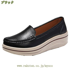 500~OFFN[| JV  fB[X Xb| y  EGbW\[ }}V[Y RtH[g i[XV[Y tbg [t@[ _炩 ₷ ₷ Ԏd