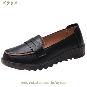 500~OFFN[| [t@[ Xb| fB[X JV y  JWAV[Y tbg [q[ ɂȂ ₷ ~ o Xj[J[ ₷  