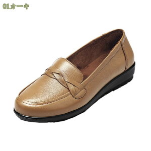 1000~OFFN[| fB[X JVV[Y JV[t@[ JWA Xb| tbgV[Y ɂȂ ₷  E₷ EH[LO Vv IV _