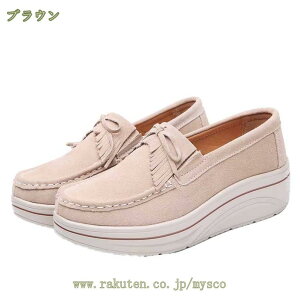 777~OFFN[| Xj[J[  fB[X  Xb| JV r AEghA D^i[XV[Y [t@[ Ōt ƌC EHLOV[Y E₷ ₷ 